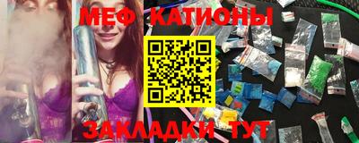 кокаин колумбия Ипатово