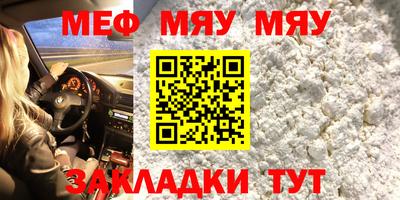 кокаин колумбия Ипатово