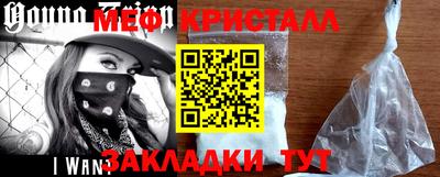 кокаин колумбия Ипатово