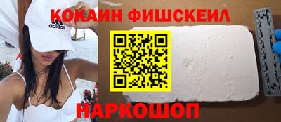 метамфетамин Изобильный