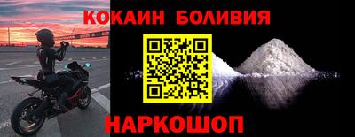 кристаллы Ирбит