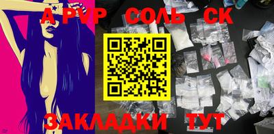 кокаин колумбия Ипатово