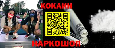 метамфетамин Изобильный