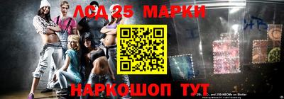 метамфетамин Изобильный