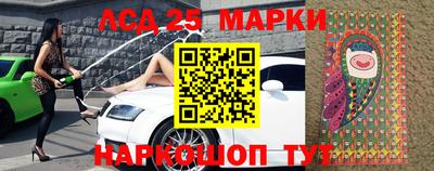 кокаин колумбия Ипатово