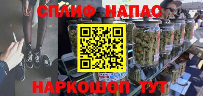 метамфетамин Изобильный