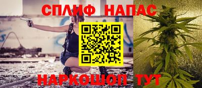 метамфетамин Изобильный