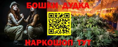 метамфетамин Изобильный