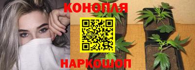 кристаллы Ирбит