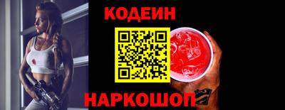 кристаллы Ирбит