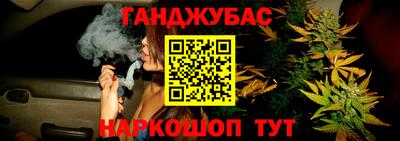 кристаллы Ирбит
