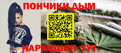 кристаллы Ирбит