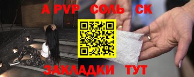 кокаин колумбия Ипатово