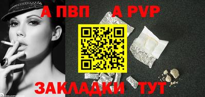 метамфетамин Изобильный