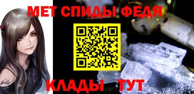 кокаин колумбия Ипатово