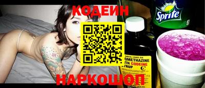 метамфетамин Изобильный