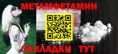 кокаин колумбия Ипатово