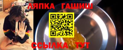 кокаин колумбия Ипатово