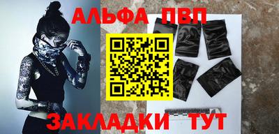 метамфетамин Изобильный