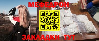 кокаин колумбия Ипатово